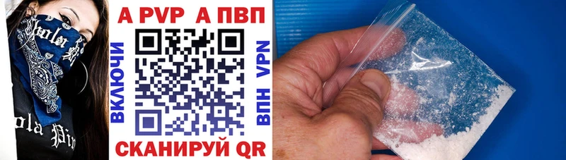 Магазин наркотиков Миллерово hydra онион Конопля Амфетамин ГАШ COCAIN Мефедрон Alpha-PVP