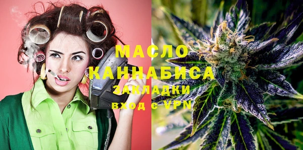 кокаин колумбия Лабытнанги