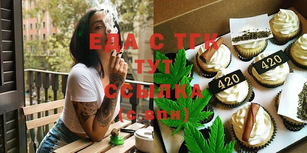 кокаин колумбия Лабытнанги