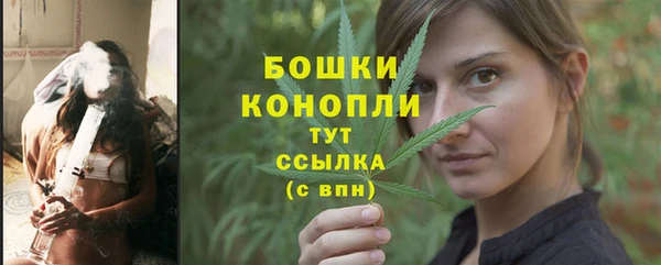 кокаин колумбия Лабытнанги