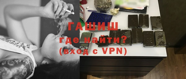 кокаин колумбия Лабытнанги
