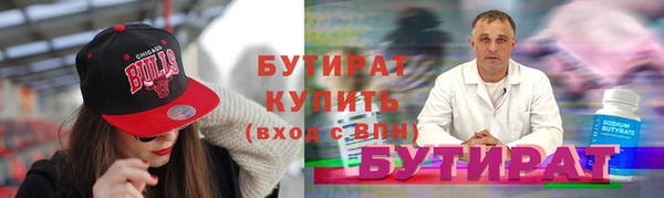 кокаин колумбия Лабытнанги