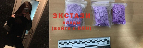 кокаин колумбия Лабытнанги