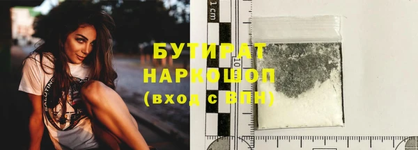 кокаин колумбия Лабытнанги