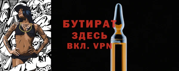 кокаин колумбия Лабытнанги