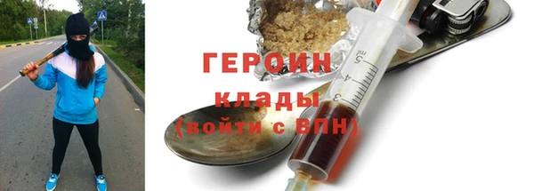 кокаин колумбия Лабытнанги