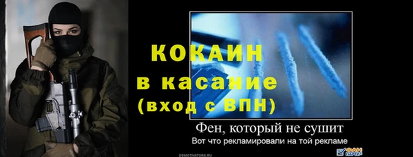 кокаин колумбия Лабытнанги