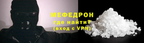 синтетический гашиш Лагань