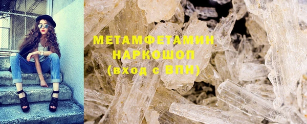синтетический гашиш Лагань