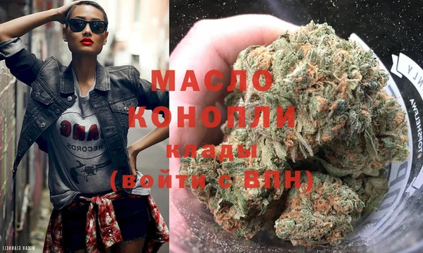 кокаин колумбия Лабытнанги