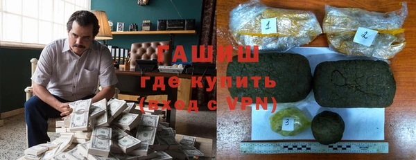 кокаин колумбия Лабытнанги