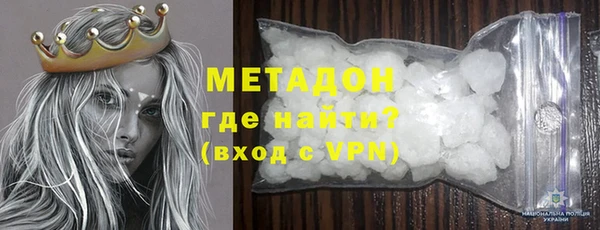 кокаин колумбия Лабытнанги
