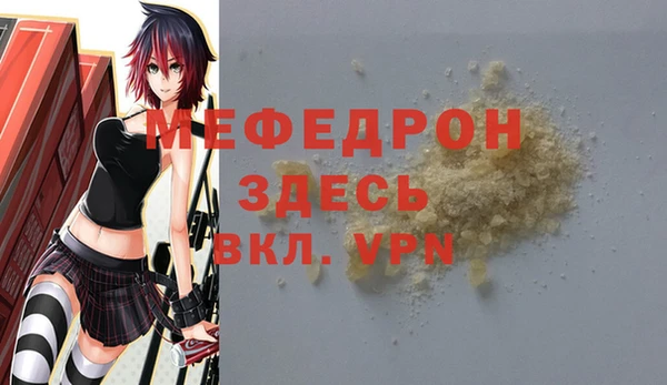 синтетический гашиш Лагань
