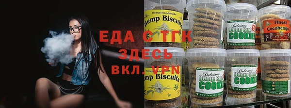 кокаин колумбия Лабытнанги