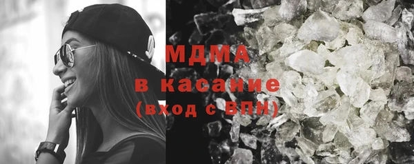 кокаин колумбия Лабытнанги