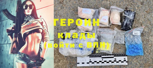 синтетический гашиш Лагань