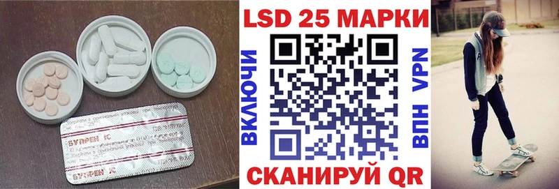 наркошоп  Миллерово  ЛСД экстази ecstasy 