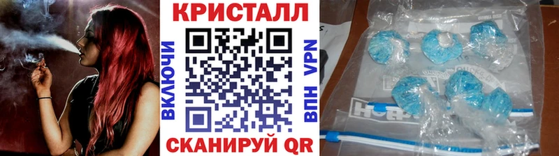 Первитин мет  Миллерово 