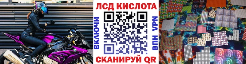 Наркотические марки 1500мкг  Миллерово 